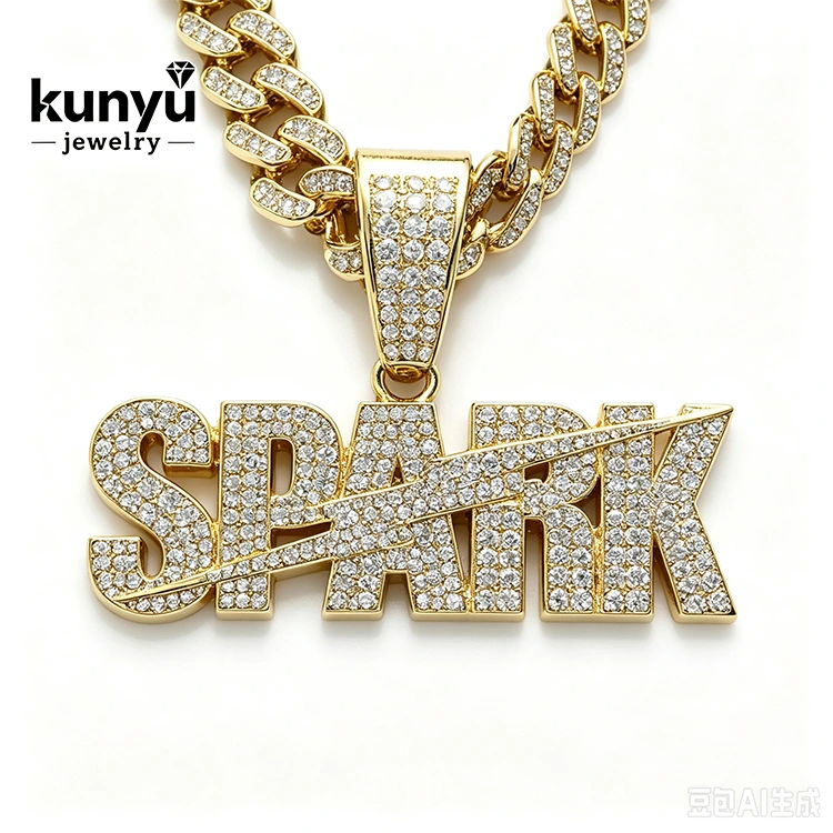 Kubako Link Hip Hop Zintzilikarioa
