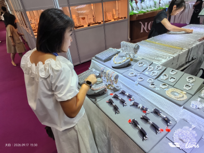 SEASONS Fashion Jewellery Fair